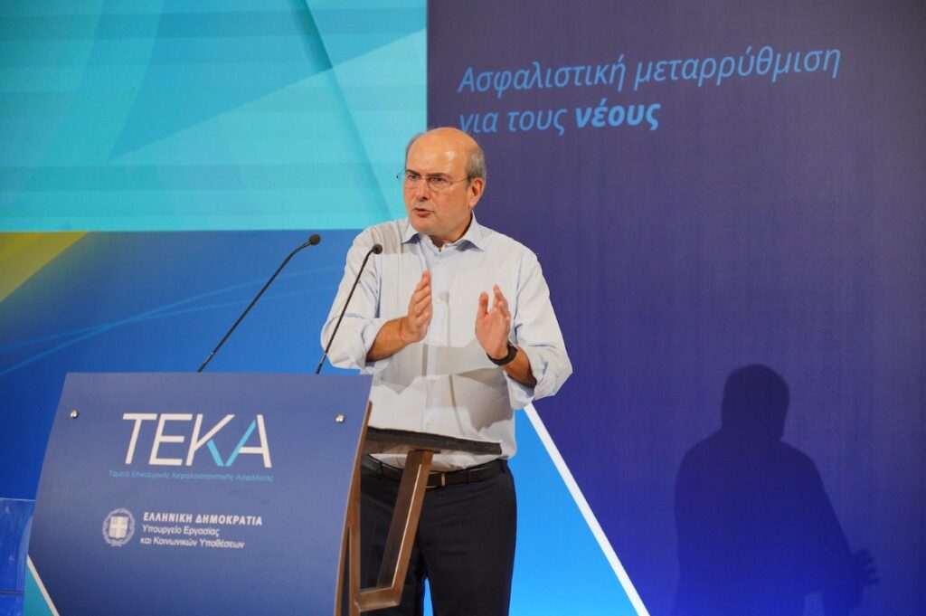 Teka