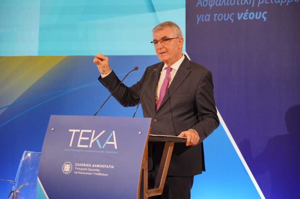 Teka