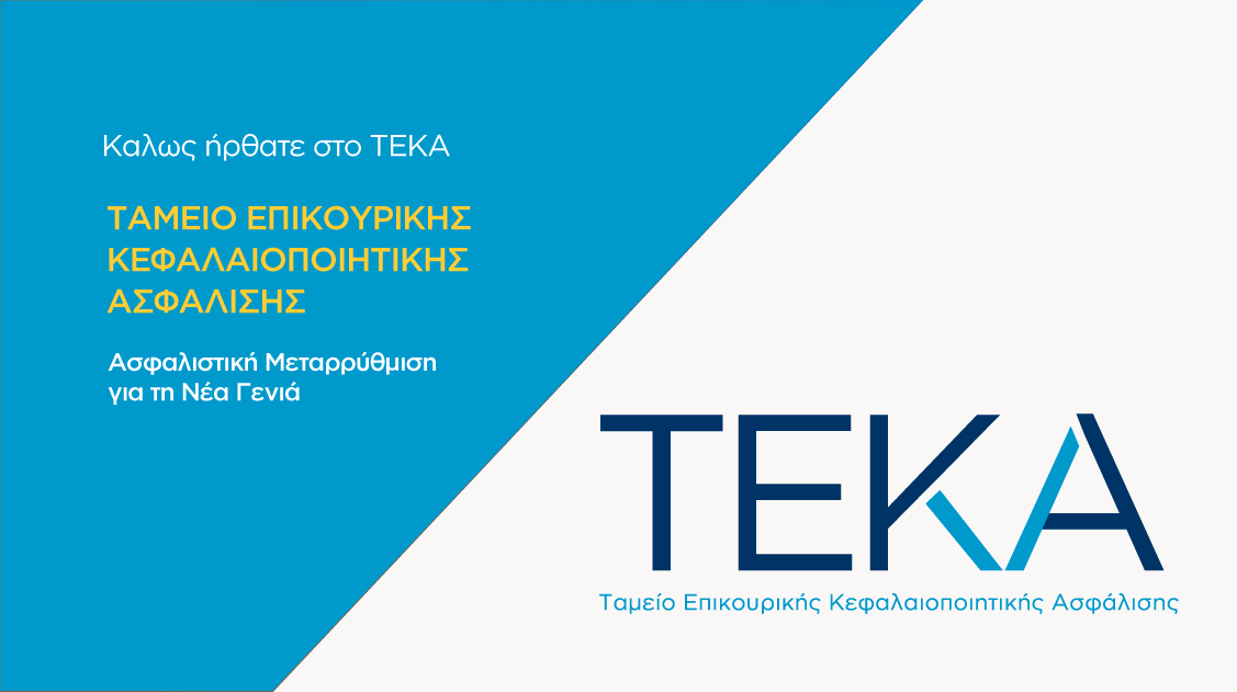 TEKA-background