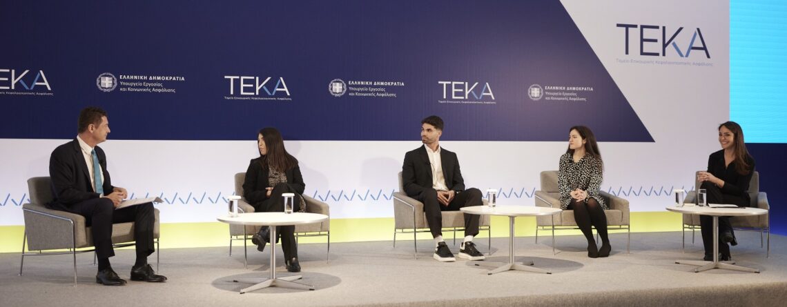 Teka
